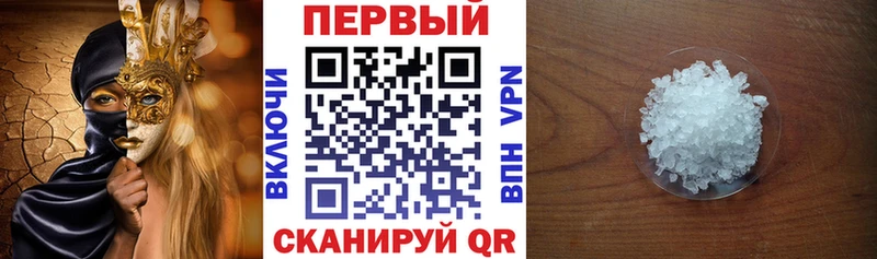 Amphetamine 97% МЕГА зеркало Сураж