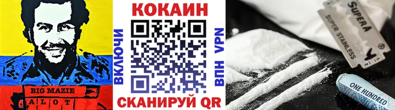 Кокаин Боливия Сураж
