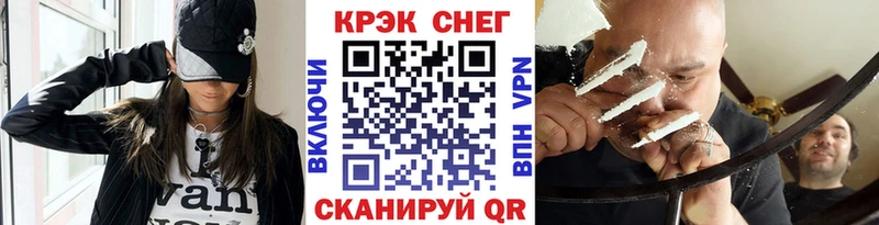 MEGA ONION  Сураж  Cocaine 98% 