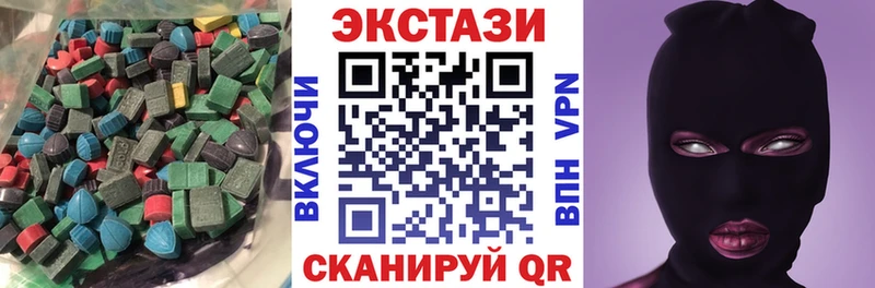 Ecstasy Philipp Plein  ссылка на мегу зеркало  Сураж  где продают наркотики 
