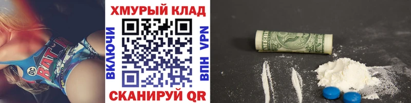 кракен зеркало  где можно купить   Сураж  ГЕРОИН афганец 
