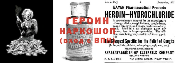mdpv Алексеевка