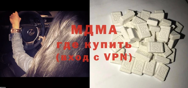 герыч Алексин