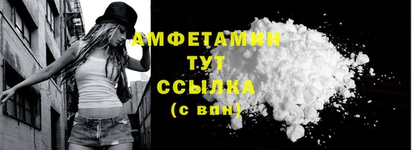 мет Алзамай