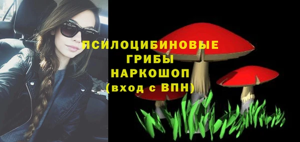 mdpv Алексеевка