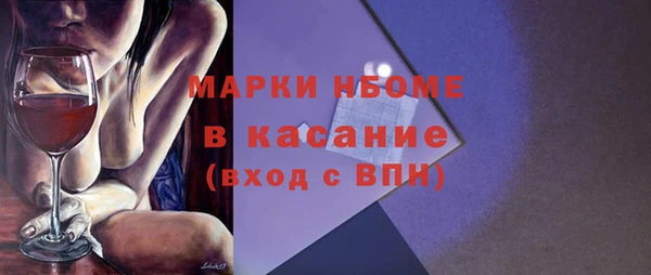 мет Алзамай