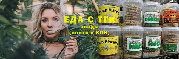 мет Алзамай
