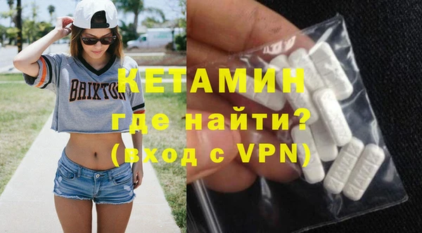 mdpv Алексеевка