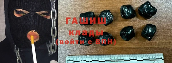 мет Алзамай