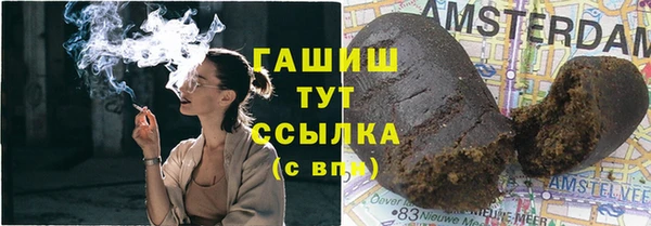 мет Алзамай