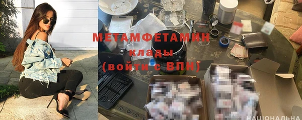 мет Алзамай