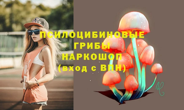mdpv Алексеевка