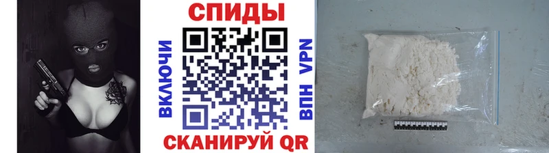 Метамфетамин Methamphetamine  Сураж 